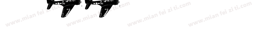 tanks WW2字体转换